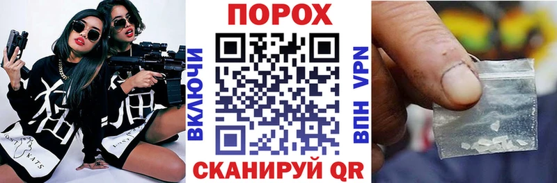 даркнет сайт  Пестово  АМФЕТАМИН Розовый 