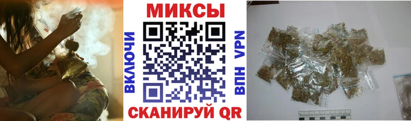БУТИРАТ жидкий экстази  Пестово 