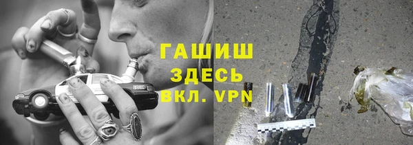 каннабис Надым