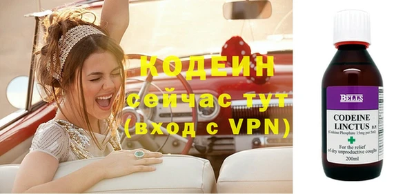 mix Михайлов
