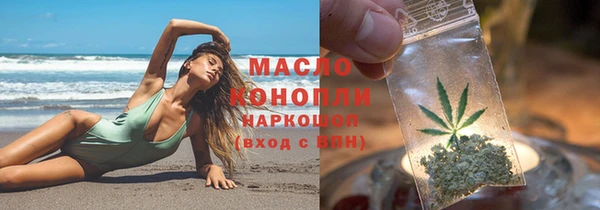 каннабис Надым