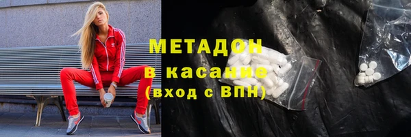mix Михайлов