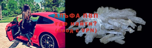 каннабис Надым