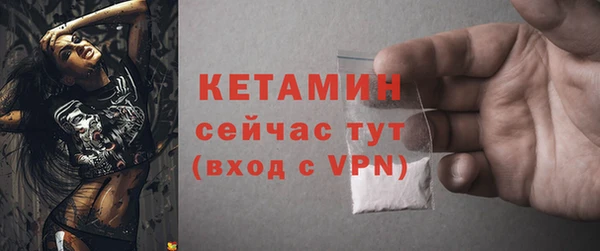 тгк Зуевка
