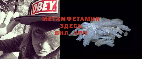 винт Наволоки
