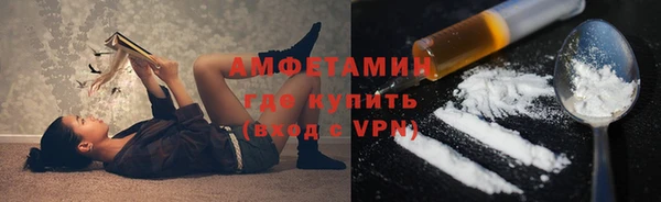 mix Михайлов