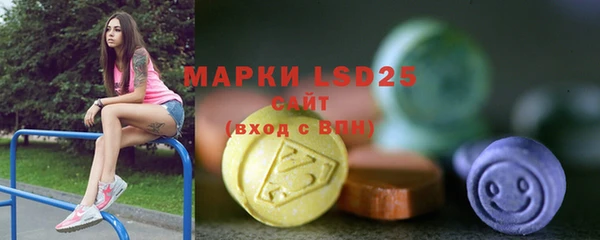 mix Михайлов