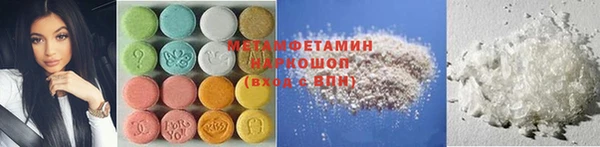 винт Наволоки