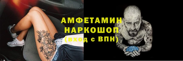 винт Наволоки