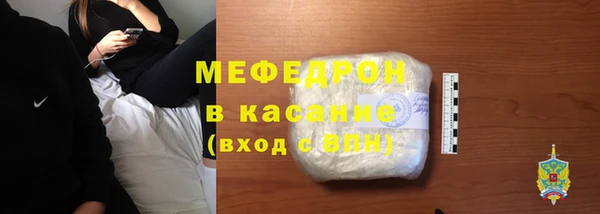 винт Наволоки