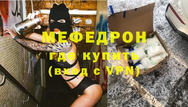 винт Наволоки