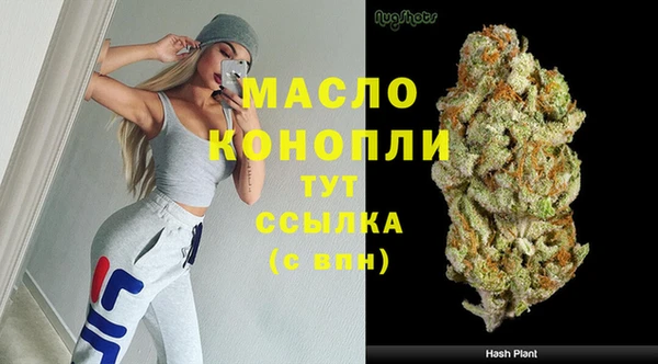 mix Михайлов