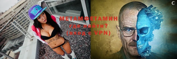 винт Наволоки