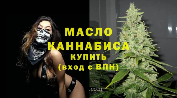 каннабис Надым