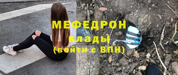 каннабис Надым
