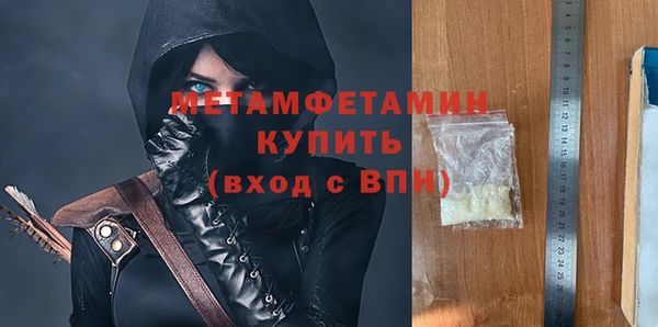 винт Наволоки