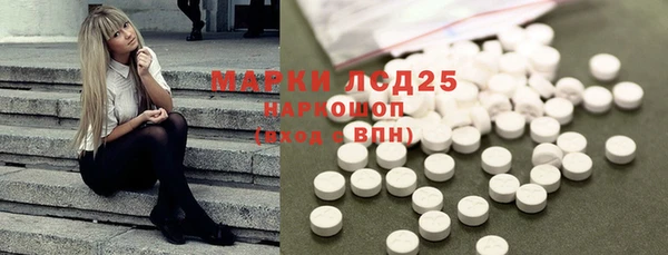 винт Наволоки