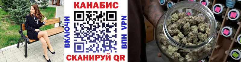 Бошки Шишки OG Kush Пестово